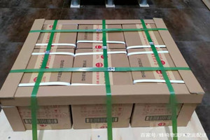五大连池机场物流酒水【机场货运当天